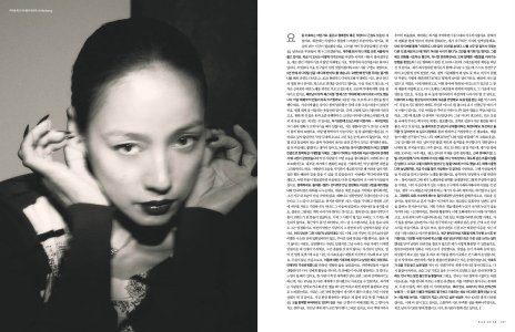 6 Elle Korea - December 2023.jpg