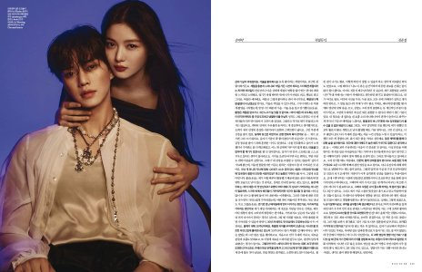 25 Elle Korea - December 2023.jpg