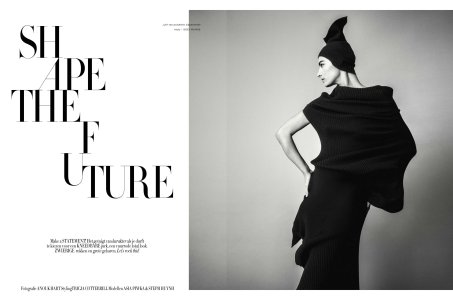 2 Harper's Bazaar Netherlands - Februari 2024.jpg 2 Harper's Bazaar Netherlands - Februari 2024.jpg