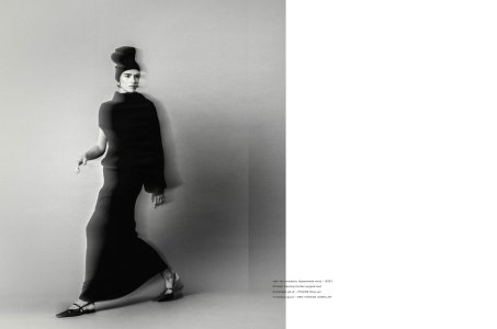 10 Harper's Bazaar Netherlands - Februari 2024.jpg