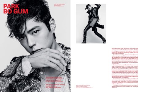 13 VMan Fall Winter 2023.jpg