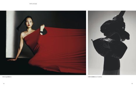 17 Vogue China - March 2024.jpg