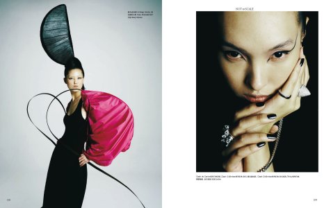 24 Vogue China - March 2024.jpg