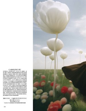 Vogue 服饰与美容 - March 2024-124 拷貝.jpg