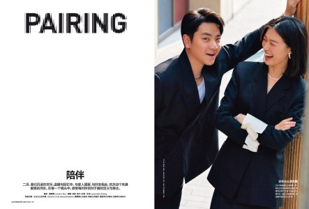 36 GQ China- February 2024-2.jpg