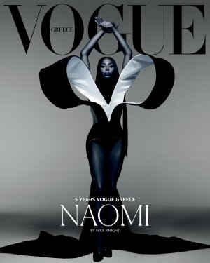 Vogue Grecia Abril 2024.jpg