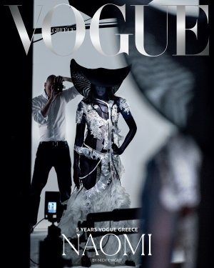 vogue grecia abril 2024nick knigk.jpg