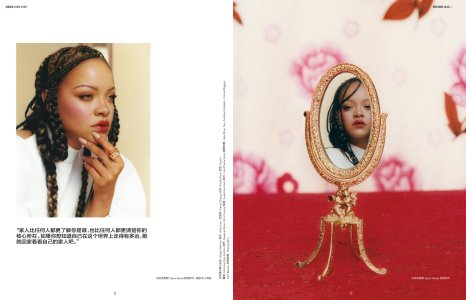 10 Vogue Me - April 2024.jpg