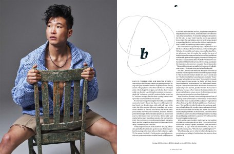 4 Esquire USA 04.05 2024.jpg