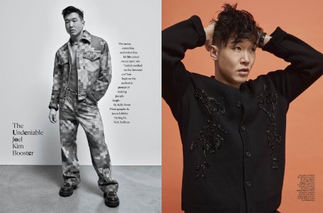 5 Esquire USA 04.05 2024.jpg
