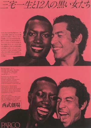 20cfce153c6dcbd30dc35695758066ae-4.jpg 20cfce153c6dcbd30dc35695758066ae-4.jpg