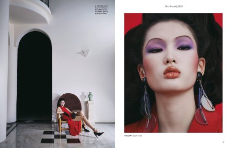19 Vogue China - May 2024.jpg