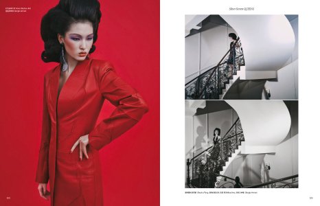 26 Vogue China - May 2024.jpg