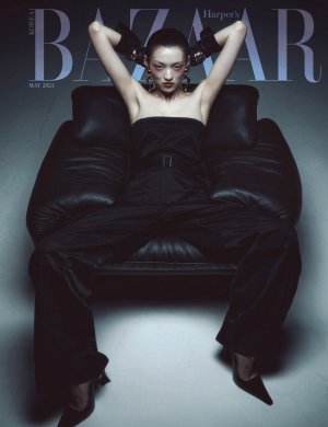2 Harpers Bazaar Korea - May 2024.jpg