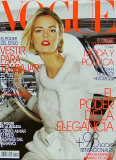 vogue2.jpg