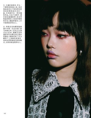 Vogue 服饰与美容 - June 2024-144 拷貝.jpg