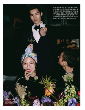 Vogue 服饰与美容 - June 2024-146 拷貝.jpg