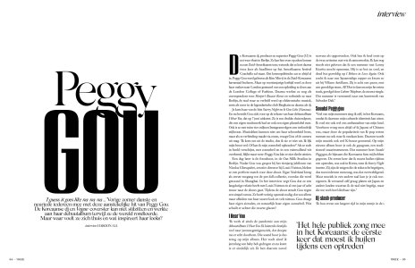 7 Vogue Nederland  June 2024.jpg