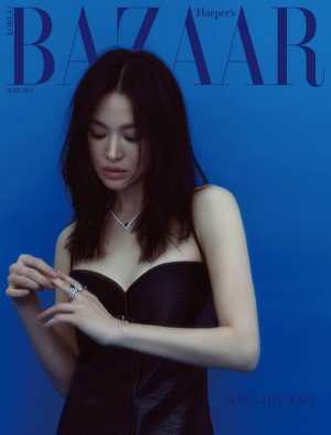 1 Harpers Bazaar Korea June 2024.jpg