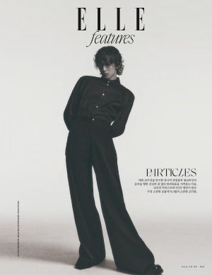 Elle Korea June 2024.jpg