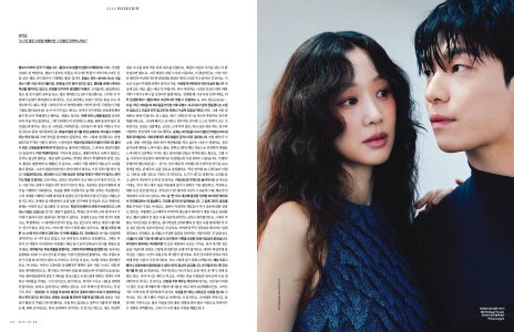 13 Elle Korea June 2024.jpg