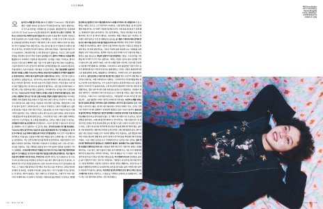17 Elle Korea June 2024.jpg