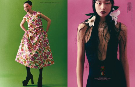 19 Elle Korea June 2024.jpg