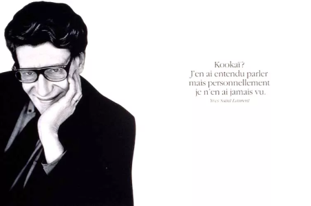 1720395578099.png