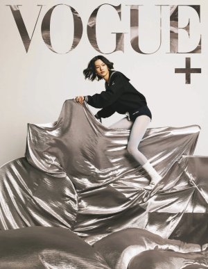 36 Vogue China July 2024.jpg