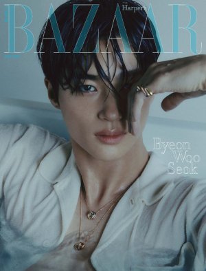 1 Harpers Bazaar Korea  July 2024.jpg