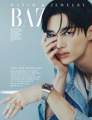 2 Harpers Bazaar Korea  July 2024.jpg