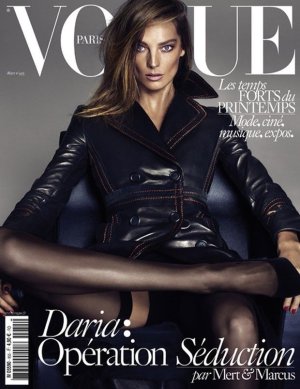 vogue.paris.jpg