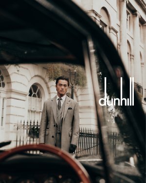 dunhill-AW24-Chapter-2-5.jpeg