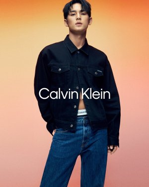 F24_MINGYU_PR_logo_2-503c386a-12c6-468b-be75-f70d08bedc65.jpg