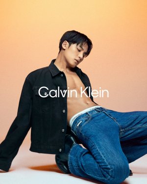 F24_MINGYU_PR_logo_5-4fde0e22-89c4-4e0e-a3f8-a968d9f61eb9.jpg