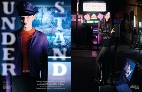 11 Harpers Bazaar Korea 10 2024.jpg