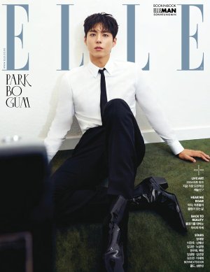 2 Elle Korea 10 2024.jpg