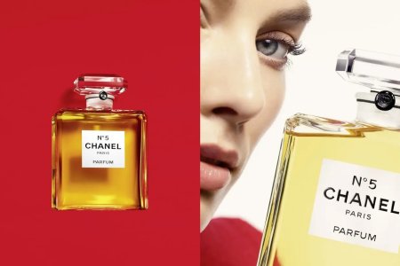 N4-NEWCHANEL_N__5_NEW_COMMUNICATION_CREATIVE_PACKSHOTS__4_-side.jpg.jpeg