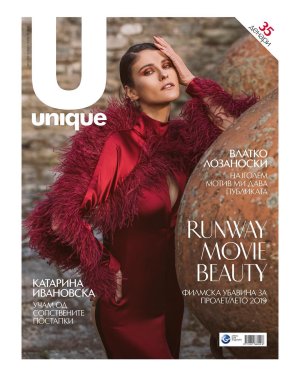 Unique - April 2019 1.jpg