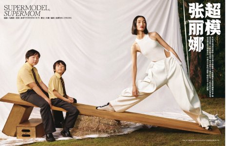 8 vogue china 12 24.jpg