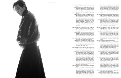 18 Harpers Bazaar Korea 1 2025.jpg