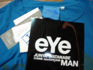 Junya Eye2.jpg