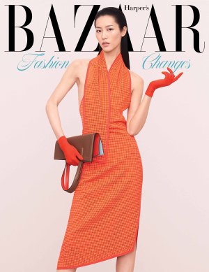 US Harper's Bazaar_Fake Cover 16.jpg