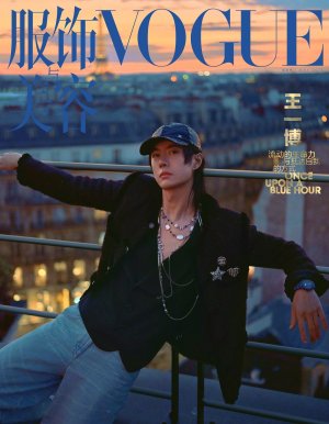 ともちゃん様専用☆BrightWin☆ASTRO VELENCE VOGUE雑誌