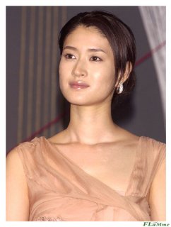 koyuki4.jpg