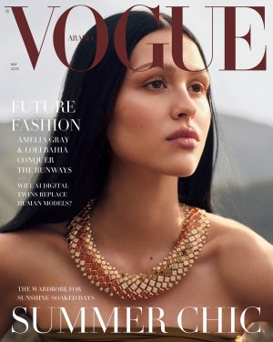 Vogue Arabia May 2025 : Amelia Gray by Zoey Grossman | the Fashion