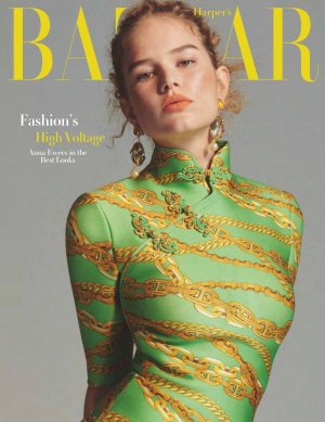 US Harper's Bazaar_Fake Cover 34.jpg