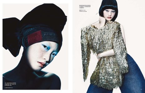 27 Vogue China 3 2025.jpg