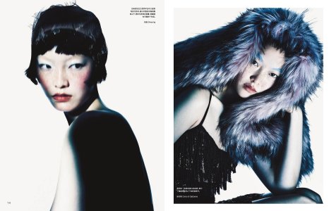 28 Vogue China 3 2025.jpg