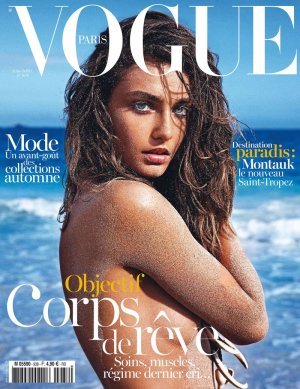 andreea-vogue-paris-cover.jpg